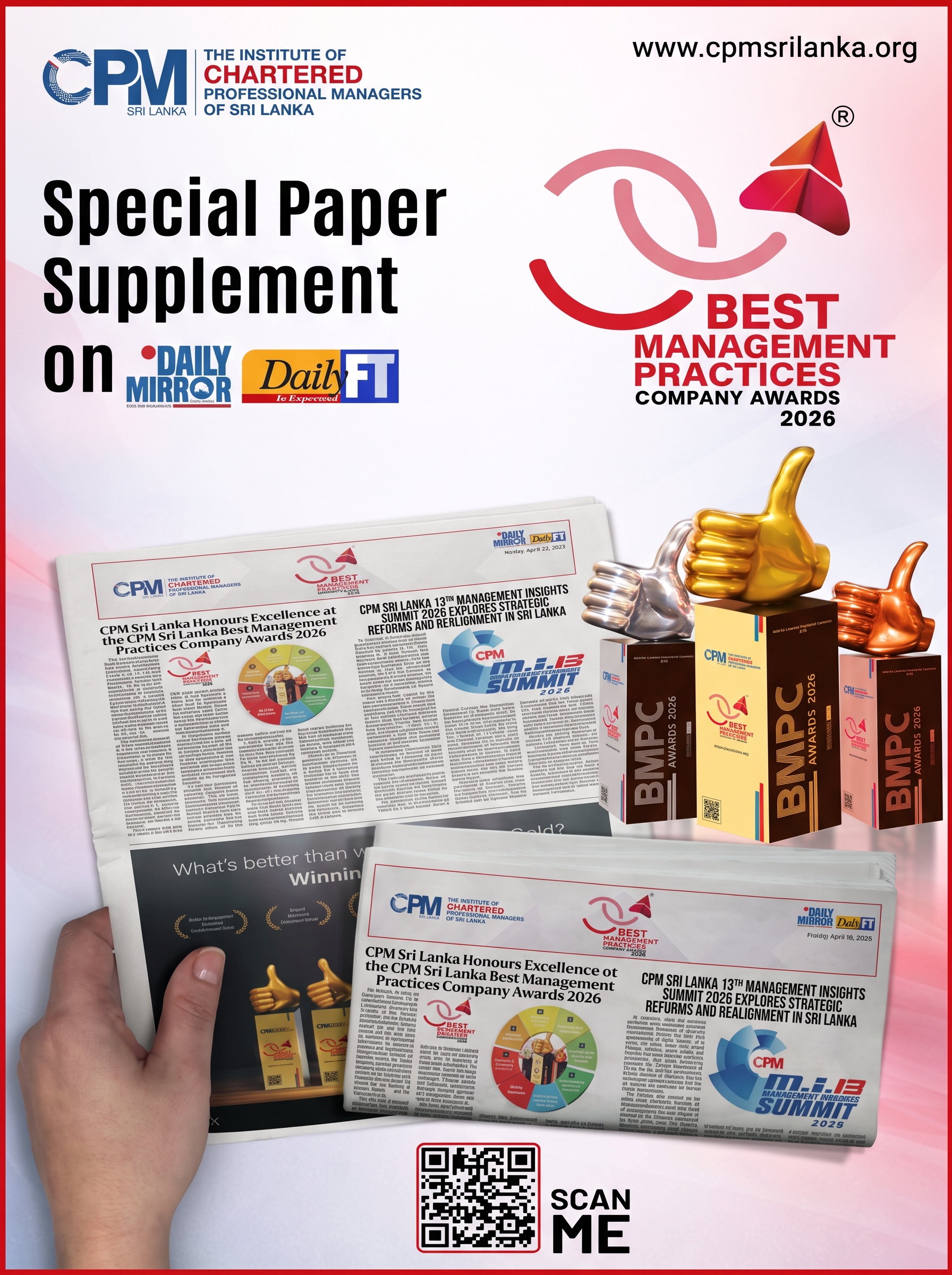 BMPC Awards 2026: Special Newspaper Supplement
